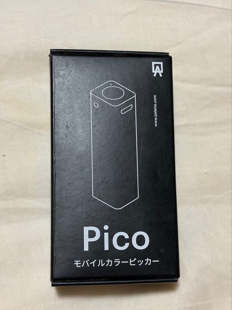 カラーピッカー　pico