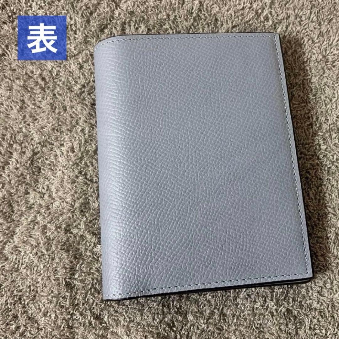 【矢野さま専用】BONAVENTURA ボナベンチュラ 2つ折り財布 ノブレッサ