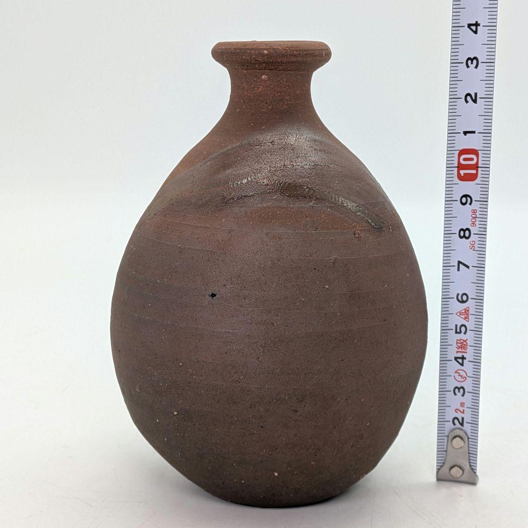 人間国宝 藤原雄 備前焼 徳利 合箱 酒器 とっくり 食器 一輪挿し花入 花器