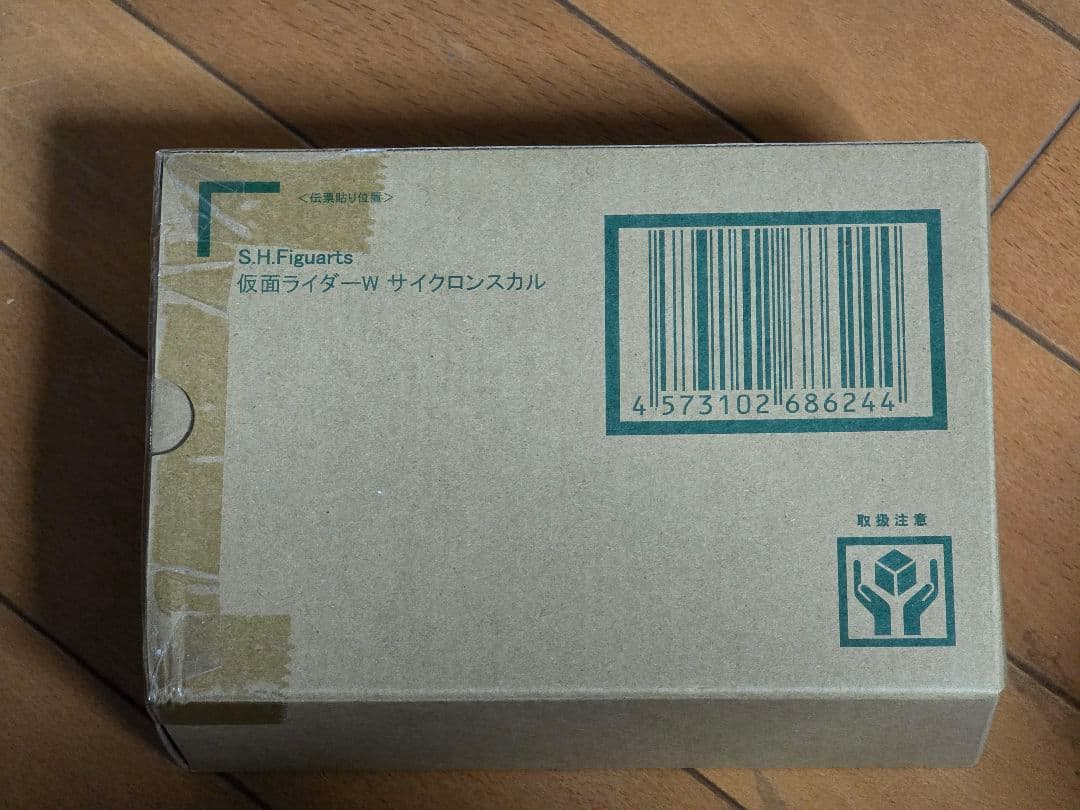 S H Figuarts 真骨彫 仮面ライダーW サイクロンスカル