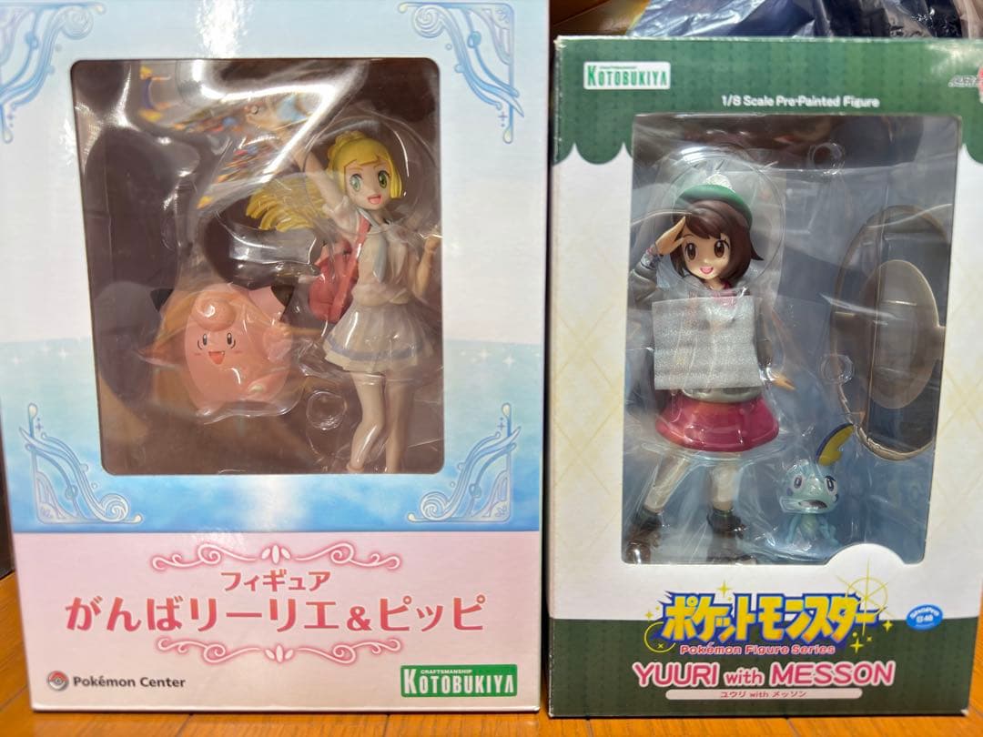 がんばリーエ & ピッピ、ユウリ & メッソン フィギュアセット