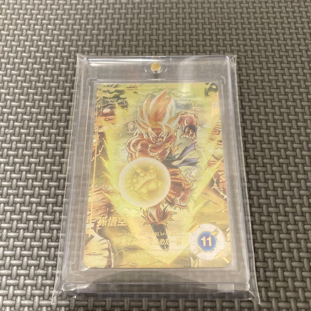 ドラゴンボールスーパーダイバーズ 孫悟空 パラレル　SDV3-011