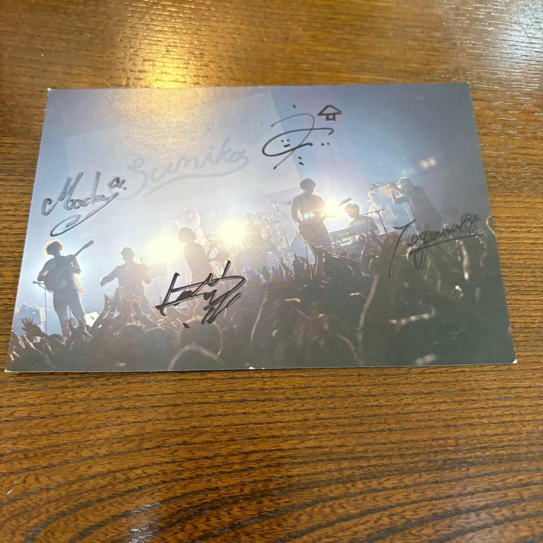 sumika 直筆サイン入り　ポストカード