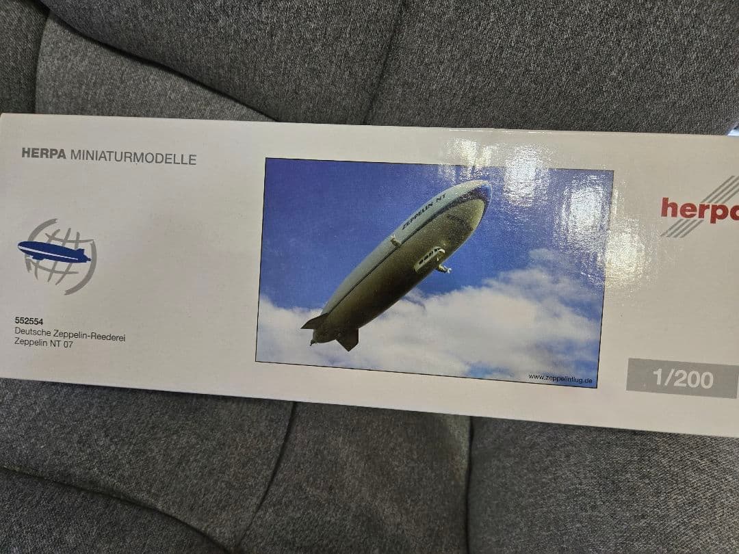 1/200 ツェッペリンNT 飛行船 NT07 HERPA 552554