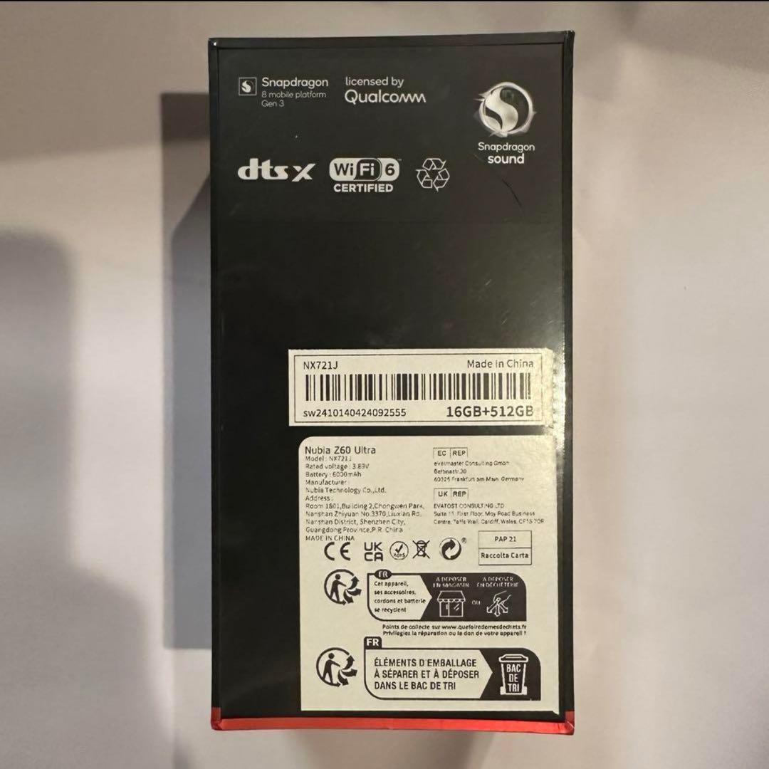 nubia Z60 Ultra シルバー 16GB + 512GB