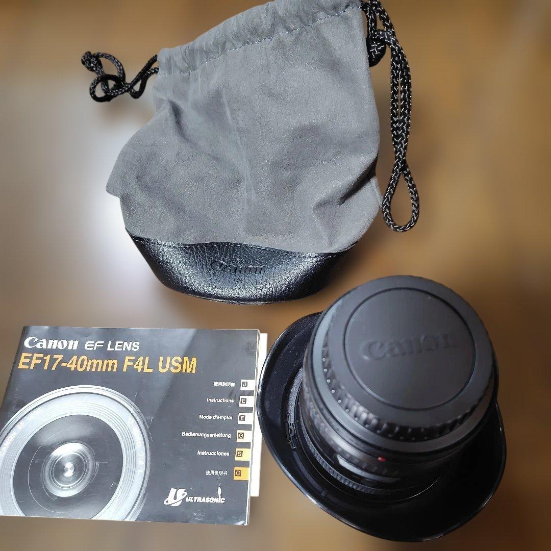Canon EF 17-40mm F4L USM ズームレンズ