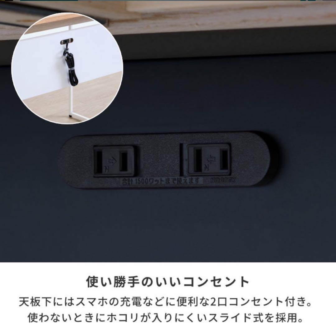 ワークデスク/パソコンデスク/学習机(100cm)/ISSEIKI FERRO