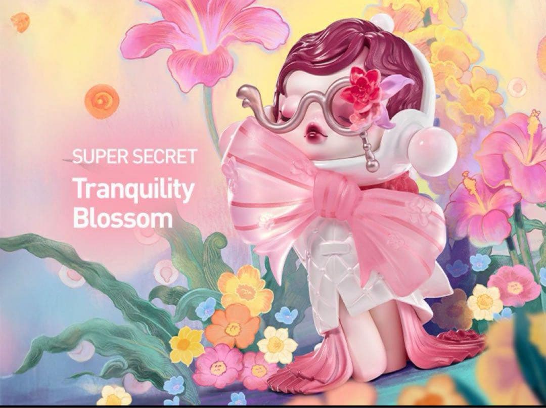 POPMART hand in hand シークレット【SKULLPANDA】