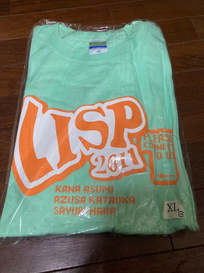 LISP Tシャツ XL 阿澄佳奈 片岡あづさ 原紗友里