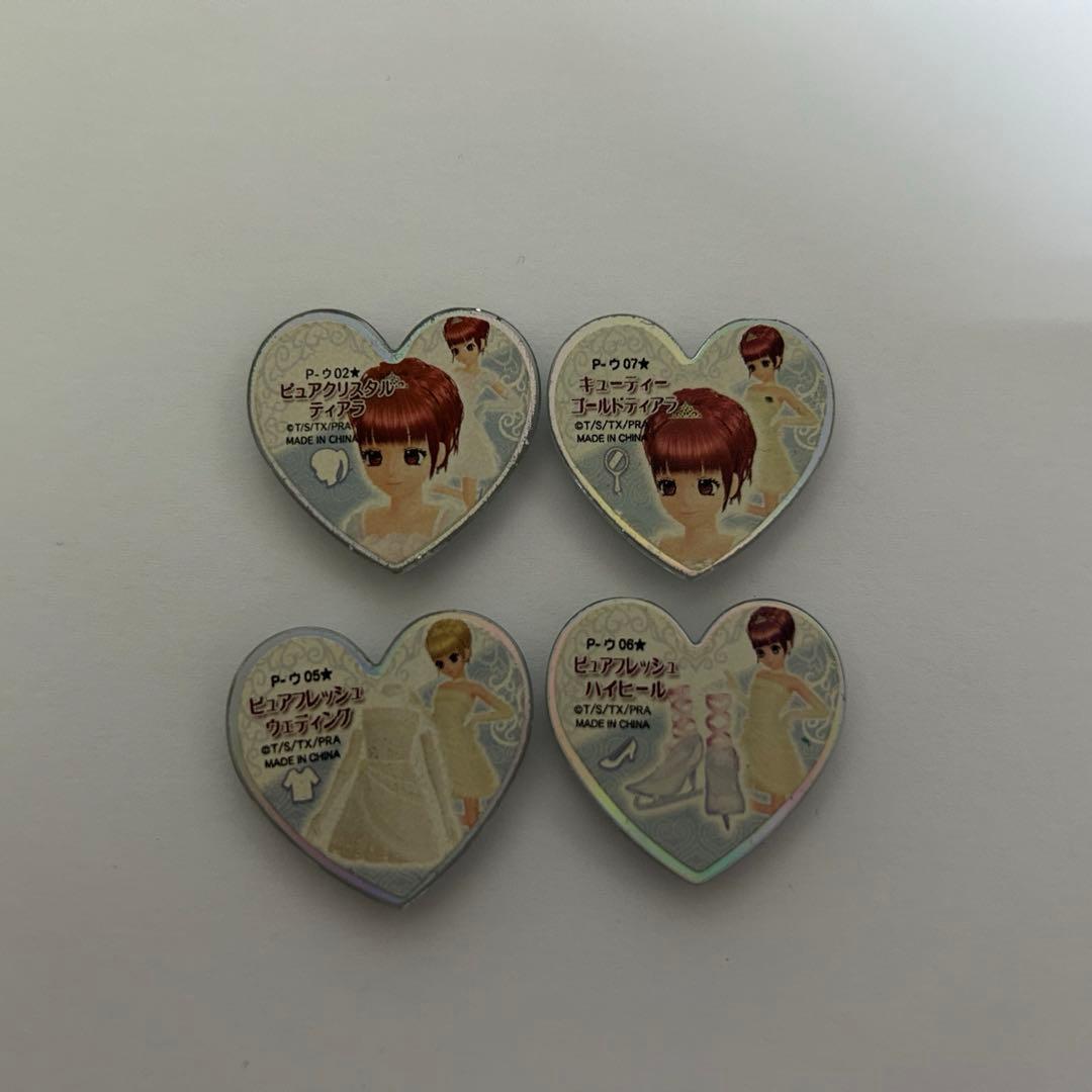 プリズムストーン ピュアフレッシュウエディング