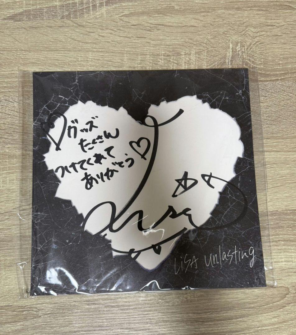 LISA 直筆サイン　unlasting
