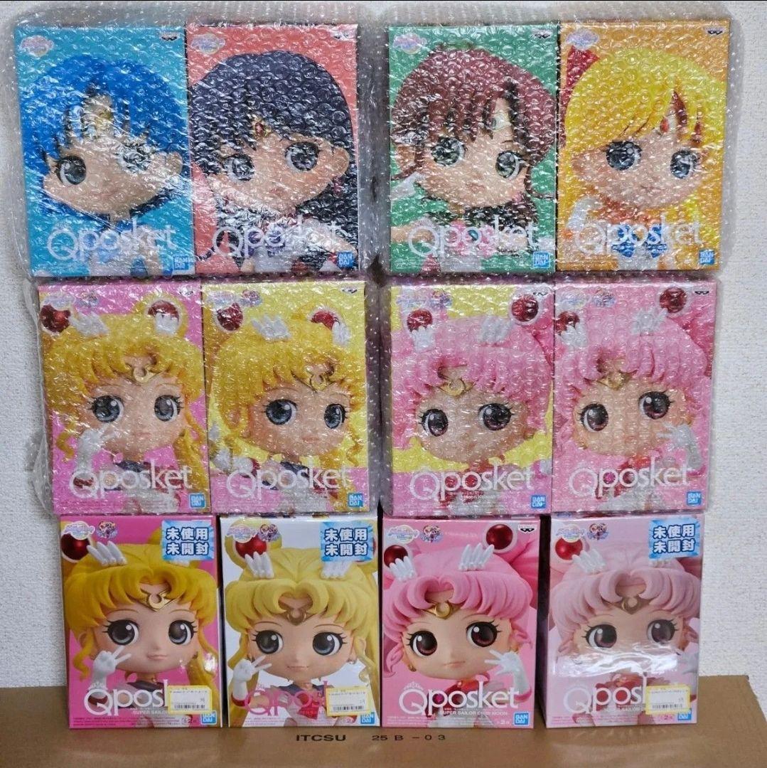 Qposket キューポスケット セーラームーン フィギュア 12体 まとめ売り