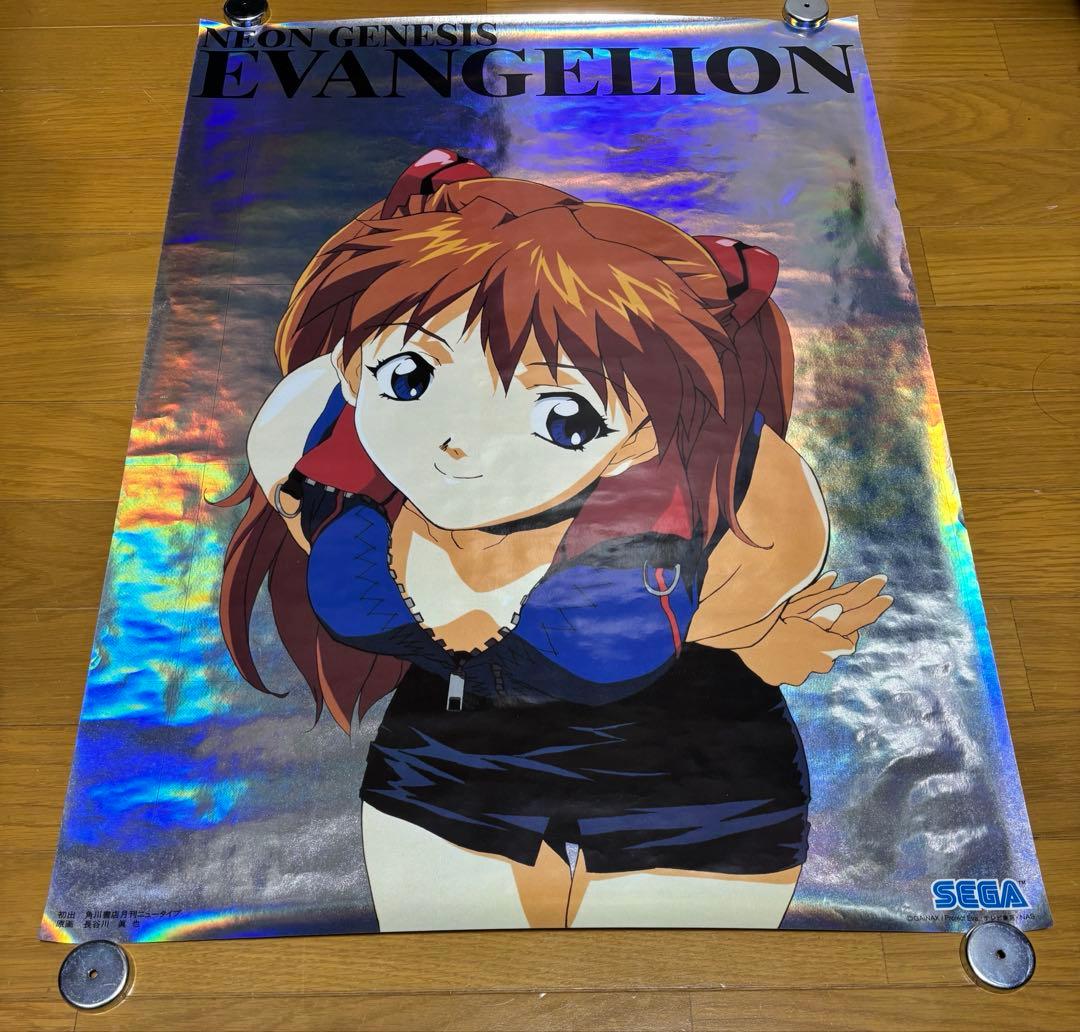【レア物】新世紀エヴァンゲリオン アスカ ポスター