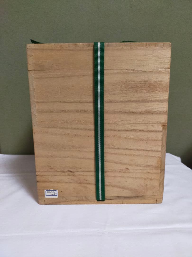 韓国 人間文化財(人間国宝) 池順鐸作 白磁陽刻高麗水差し