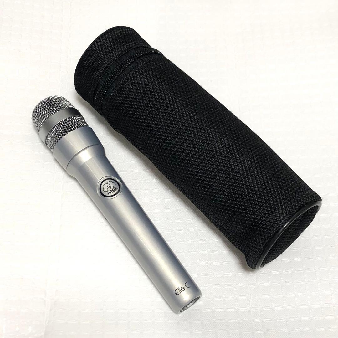 AKG Elle C シルバー silver コンデンサーマイク