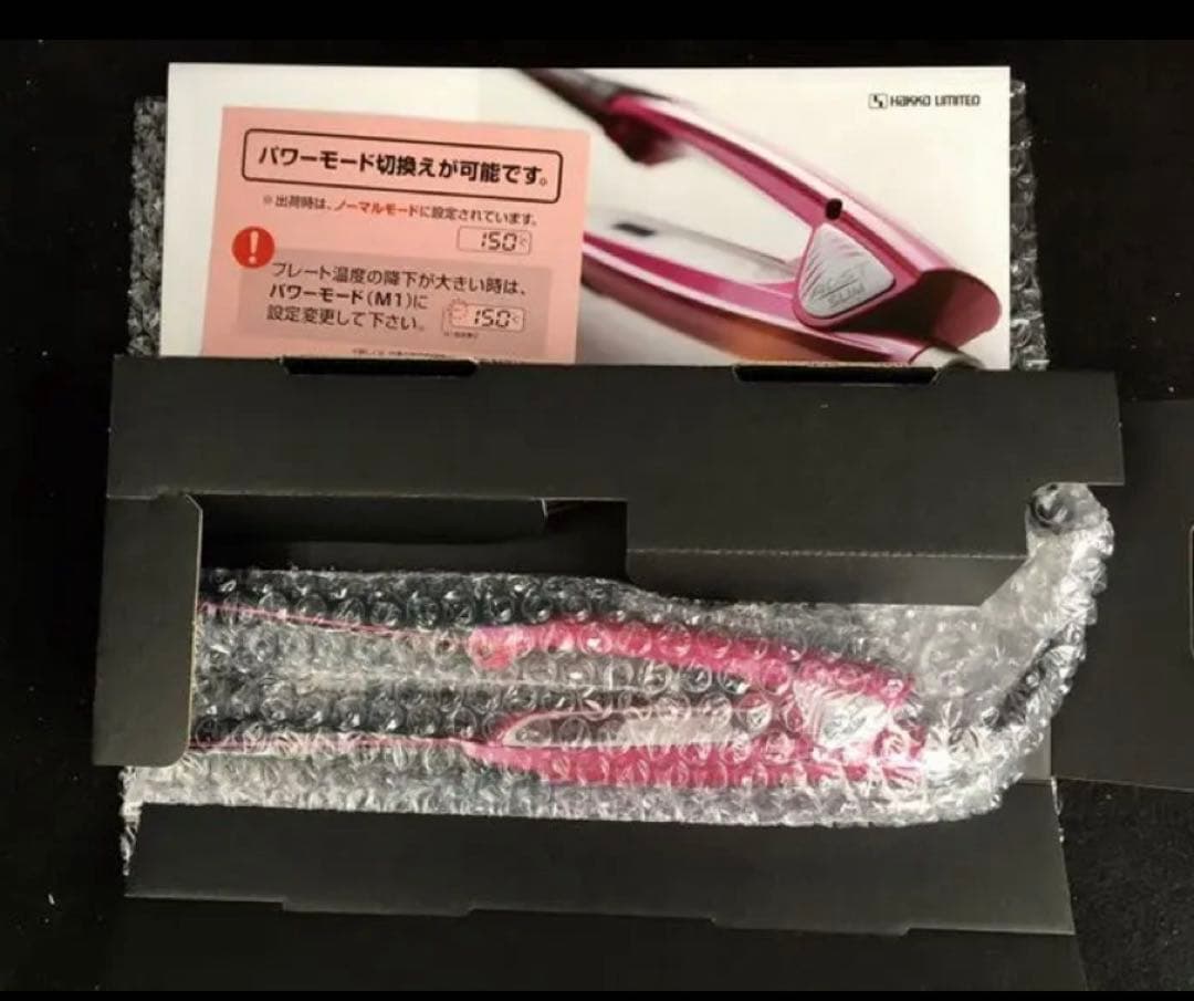 ADST DS SLIM ストレートヘアアイロン