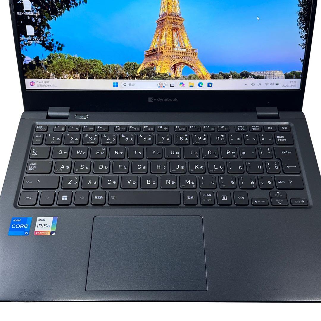 11世代【512GB G83/HU★16GB】13インチ ノートパソコン 657