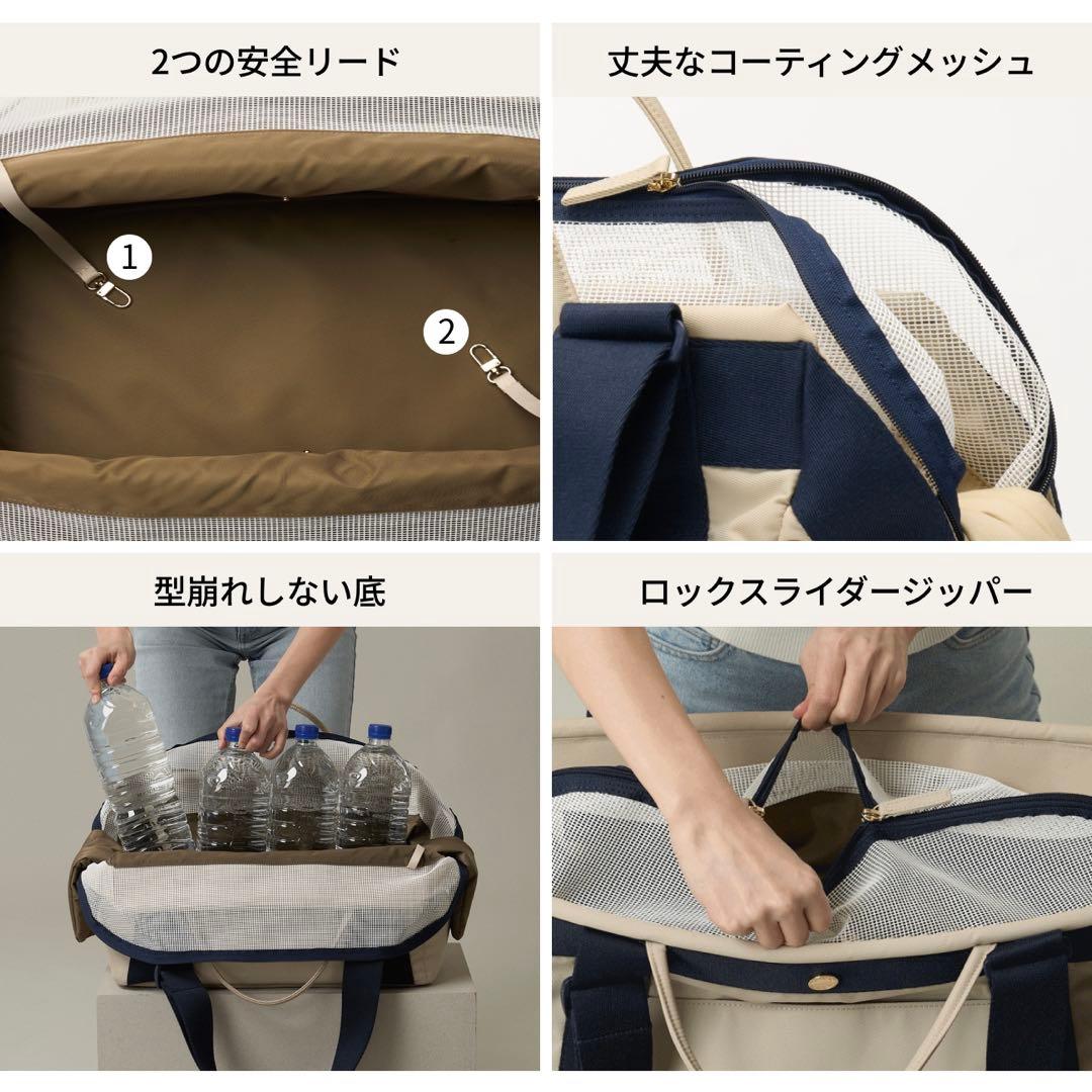 【極美品】 MILLIONG ミリオン ベーグルバッグ 韓国 M スリング 犬