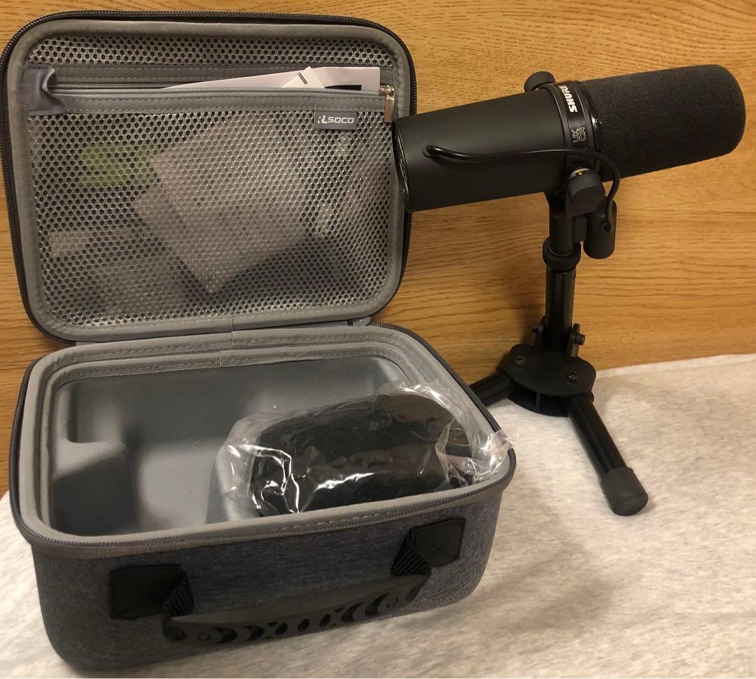SHURE SM7B ダイナミックマイク ブラック 収納ケース付き