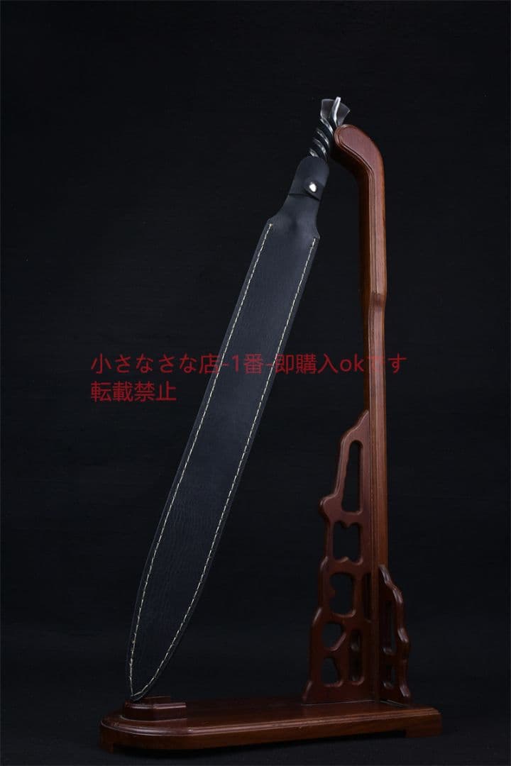 奔雷の剣  古兵器 武具 刀装具 日本刀 模造刀 居合刀 一体の刀剣