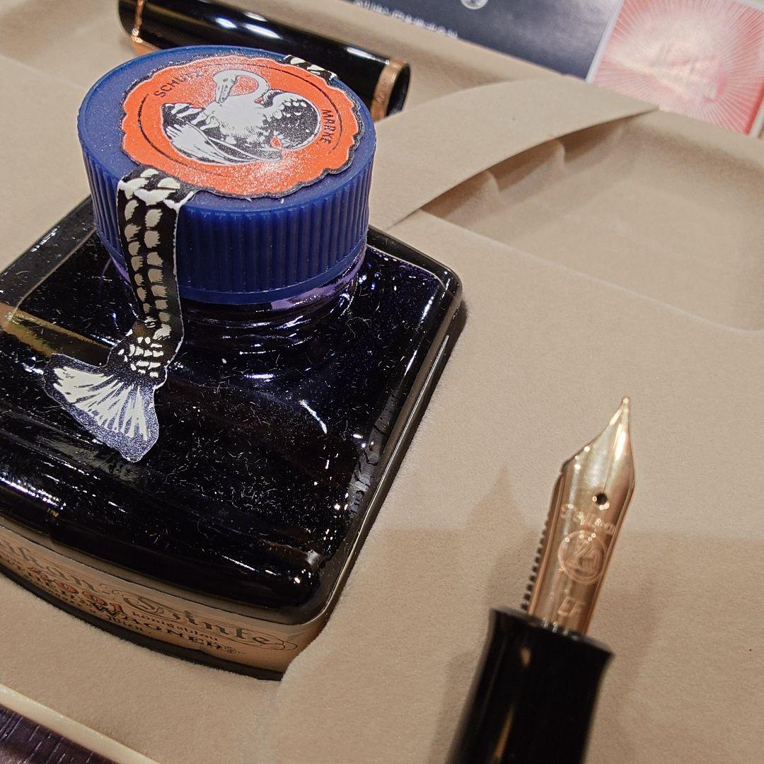 ペリカン万年筆