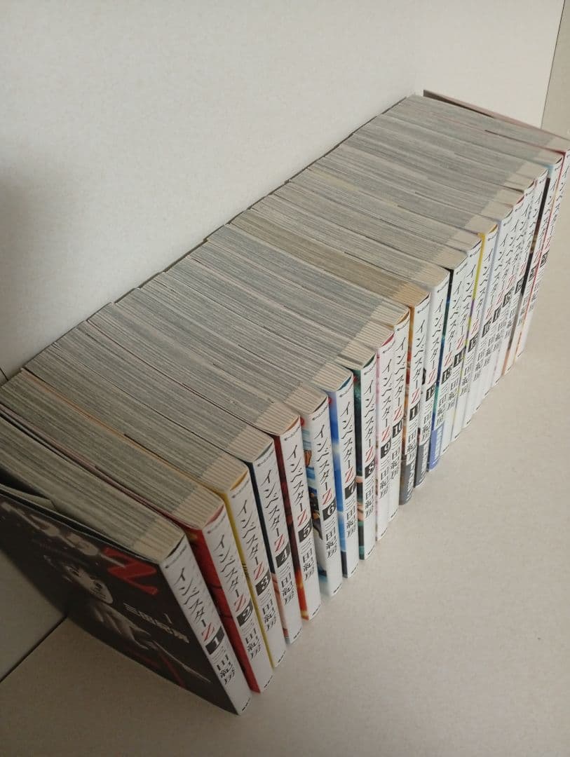 インベスターＺ　全21巻セット