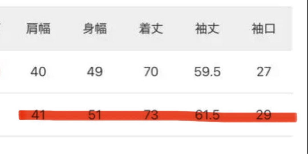 PLAGE 2023AW ハミルトンマニッシュジャケット　コート　美品　ベージュ