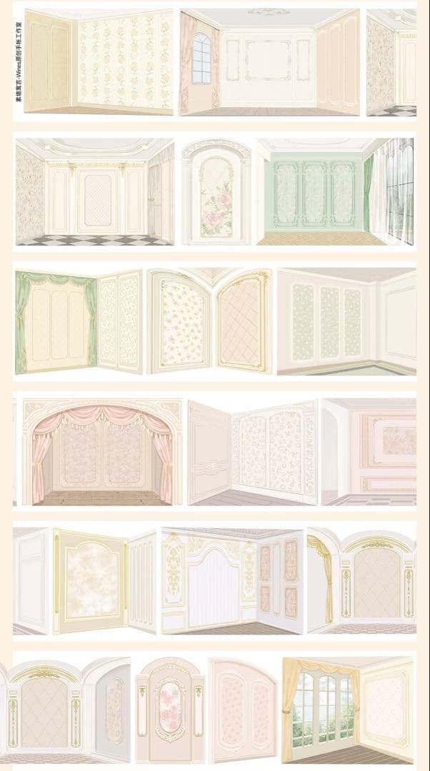 【9062】海外　マステ　2/4/巻PET重油マスキングテープ　室内　壁　背景系