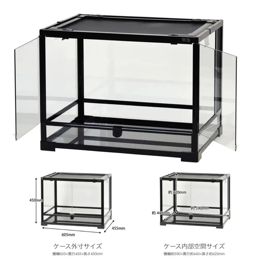 SANKO パンテオン カノン 6045 ブラック