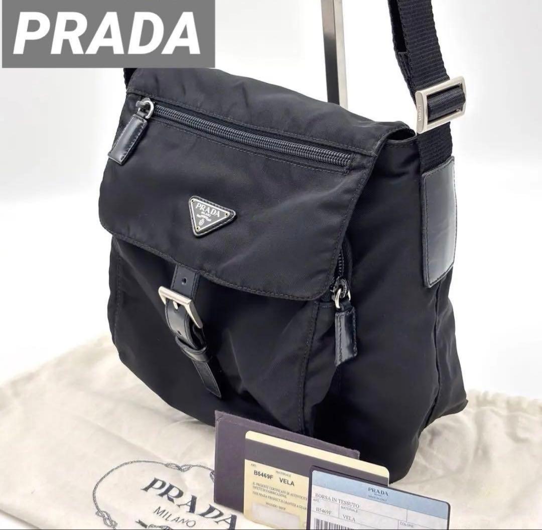 【ギャラ付き美品】プラダ ショルダーバッグ 三角ロゴ ナイロン レザー ブラック