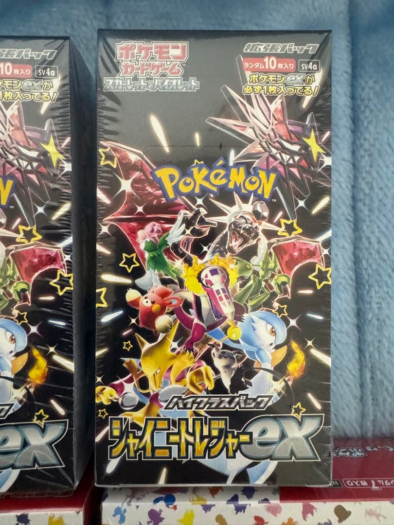 ポケモンカードゲーム151、シャイニートレジャーシュリンク付各2BOXセット