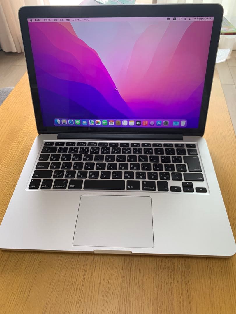 MacBook Pro 201513インチ8GB128GBcorei5おまけ付き