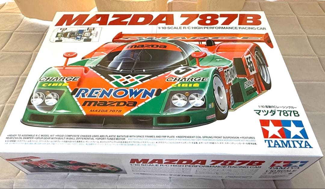 1/10RC マツダ787B ルマン優勝 チャージマツダ タミヤ ラジコン
