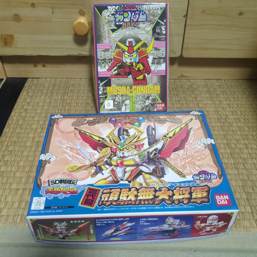 BB戦士 武者頑駄無 ＆ 三代目頑駄無大将軍