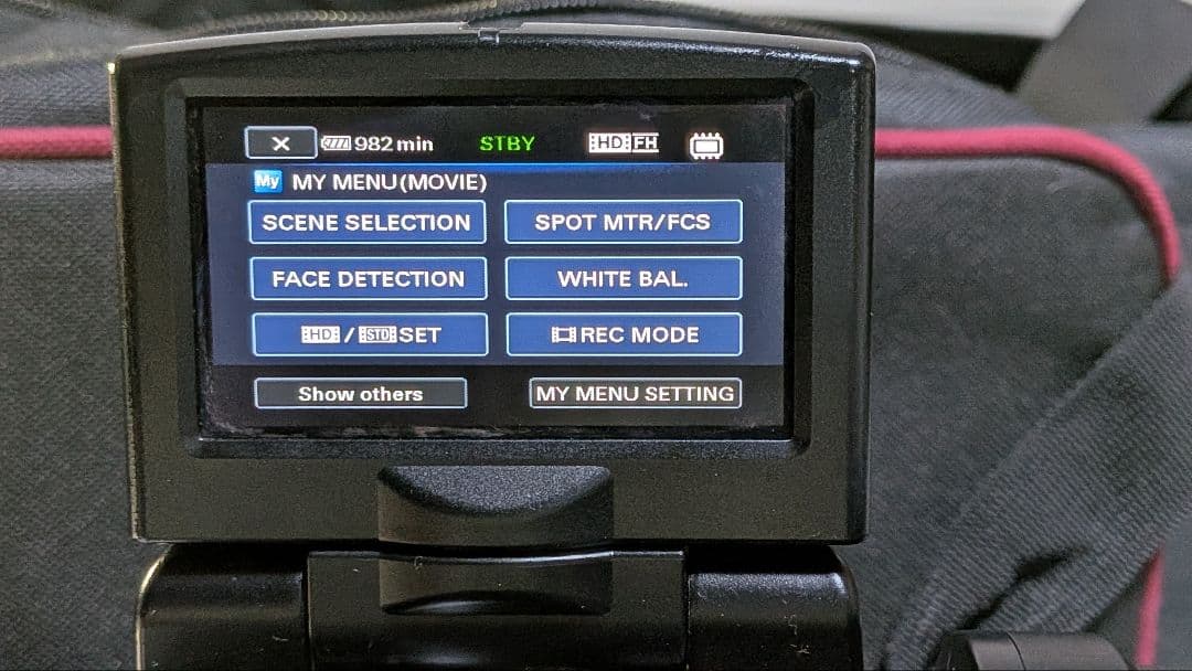 【業務用】SONY HXR-MC2000 バッグ・充電器付き 160倍ズーム