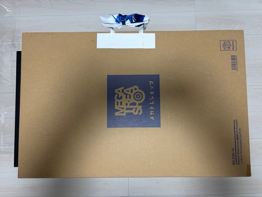 ガンダムＳＥＥＤ　１/144 HGシリーズ用 アークエンジェルカタパルトデッキ