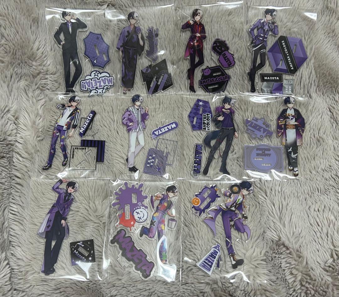 まぜ太 AMPTAKxCOLORS