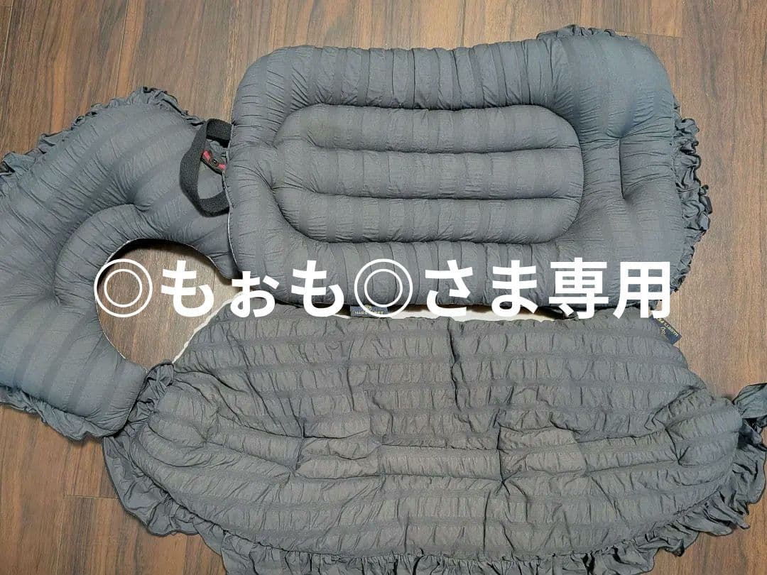 ハリースペット　カートクッション　3点セット hurryspet