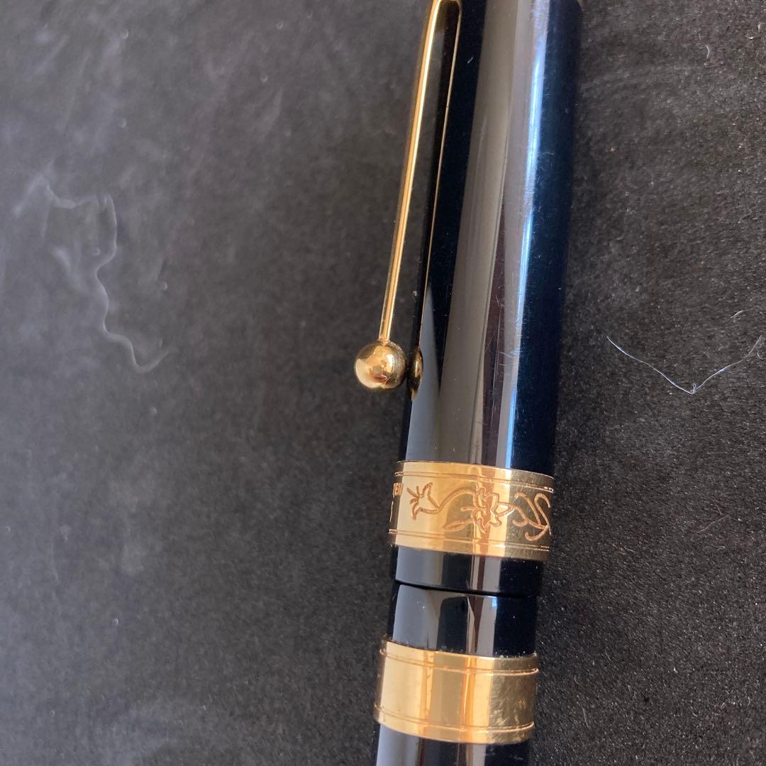 丸善125周年記念万年筆