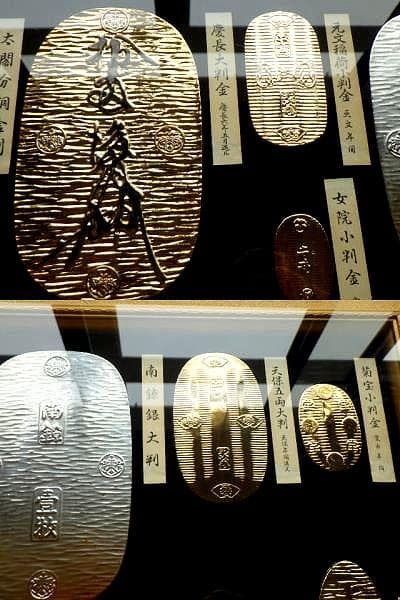 24金メッキ レプリカ小判セット 大判 小判 古銭 額縁付き 24KGPゴールド