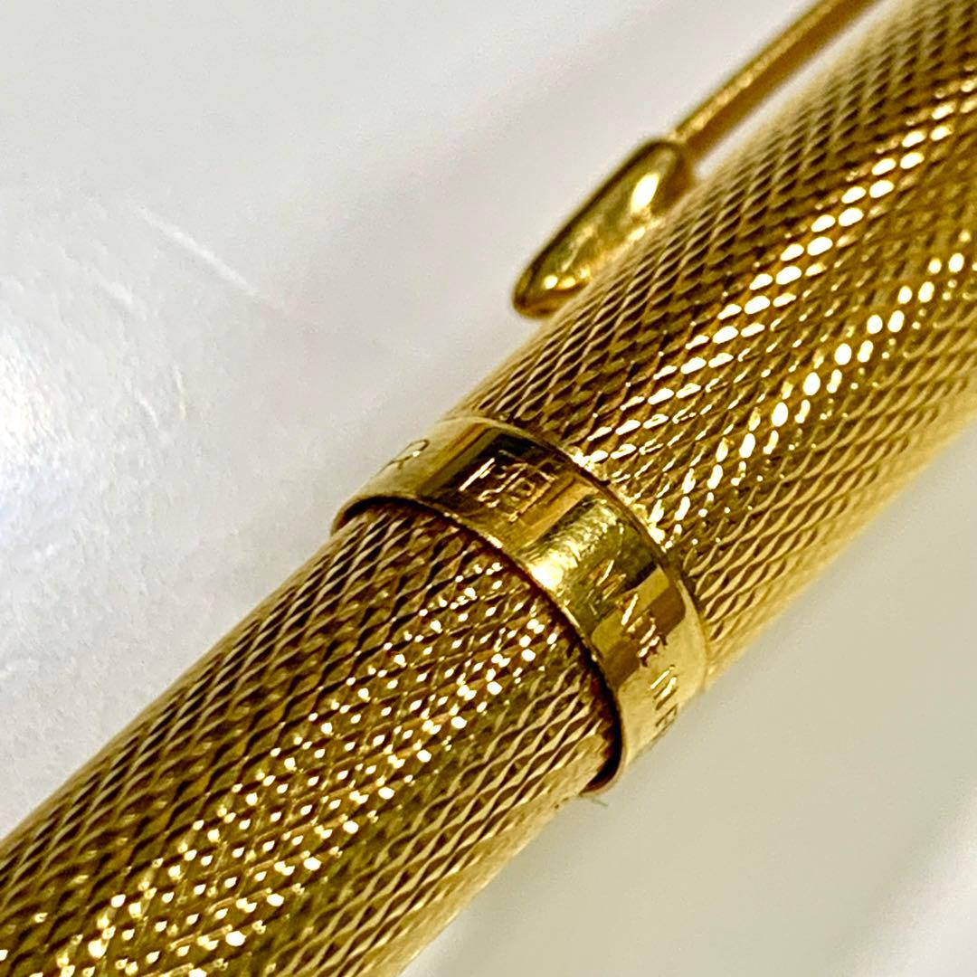 廃番 PARKER 75 プラスヴァンドーム グレンドルジュ ボールペン