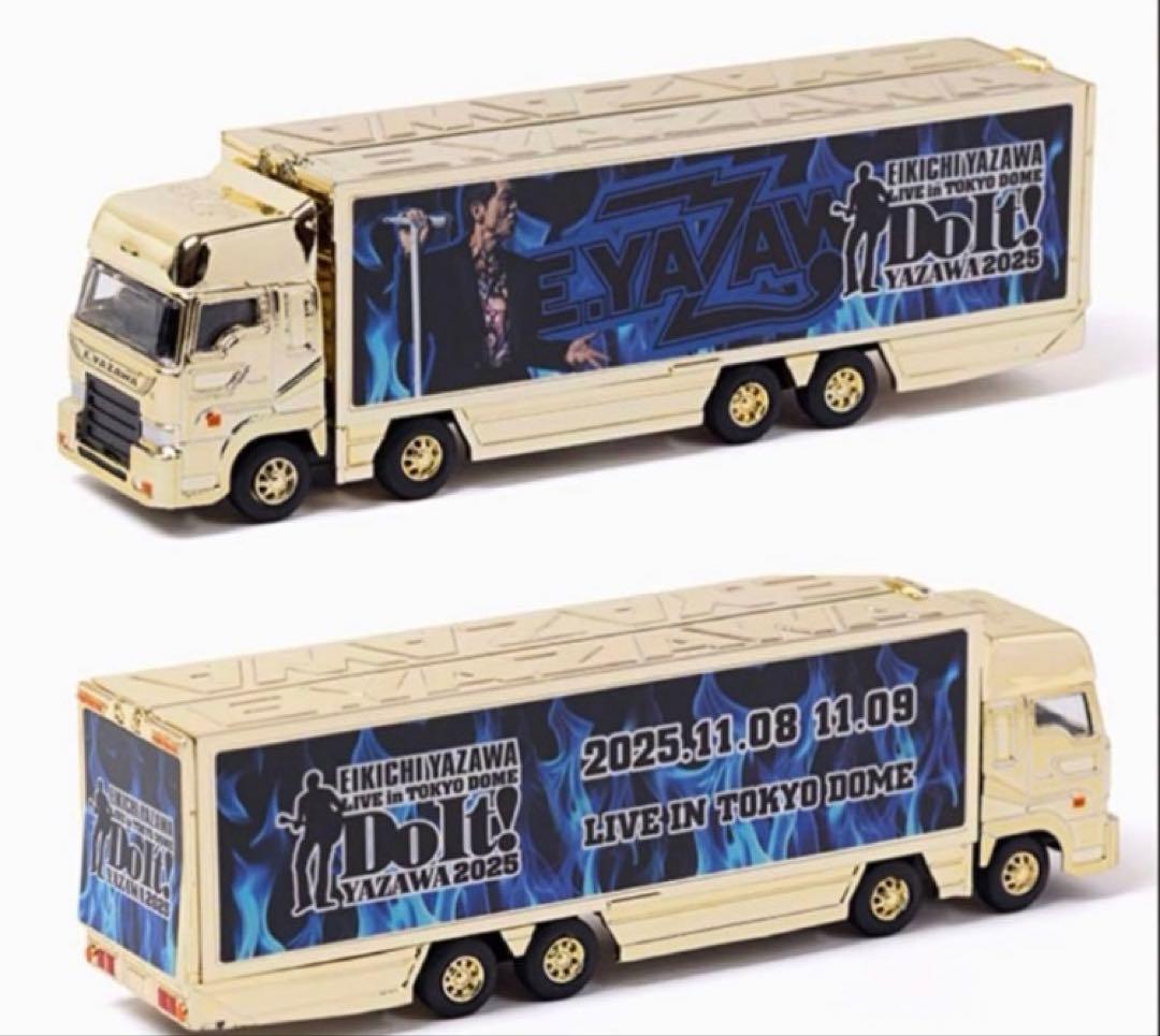 に*3様 入手困難☆矢沢永吉 ゴールドトランポ(Do It!YAZAWA)東京ド