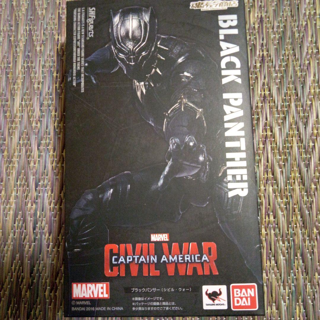 SHフィギュアーツ　キャプテン　アメリカ　シビル　ウォー　ブラックパンサー