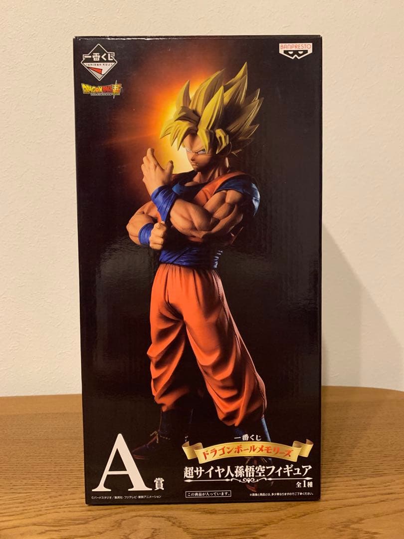 ドラゴンボール メモリーズ A賞 超サイヤ人孫悟空フィギュア【内袋未開封】