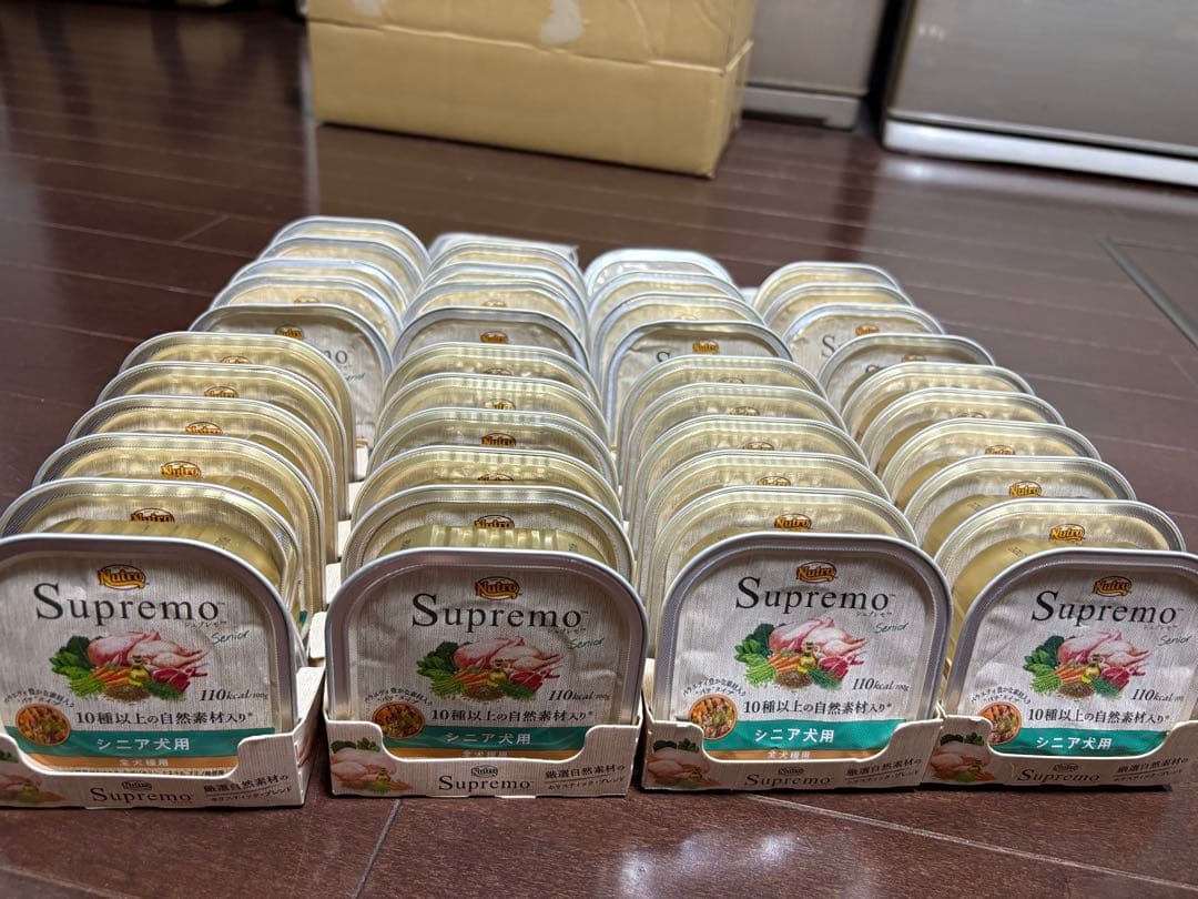 ニュートロ　シュプレモ　シニア　46個