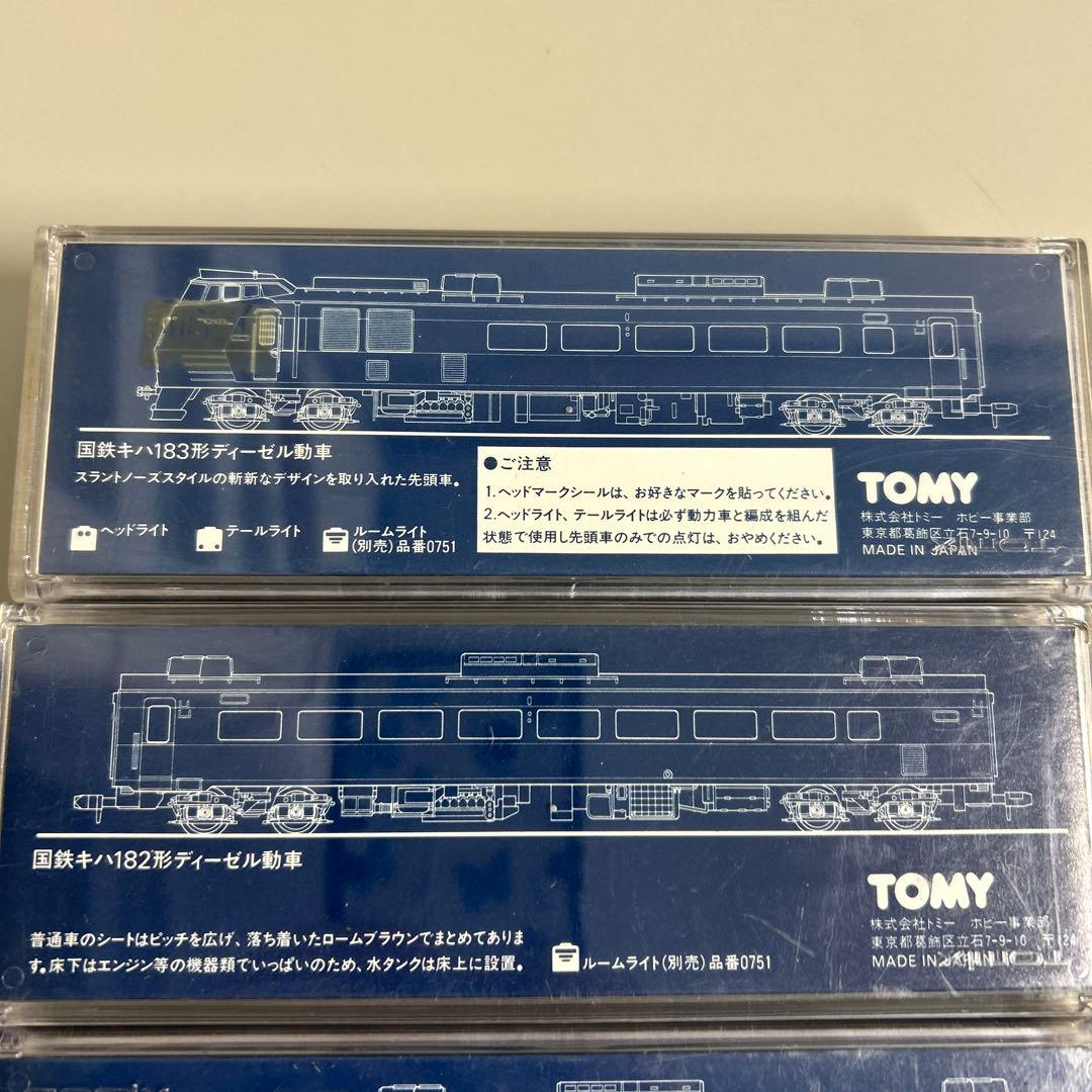 TOMIX ゲージ 国鉄キハ182 183 184形 ディーゼル車両 4両セット