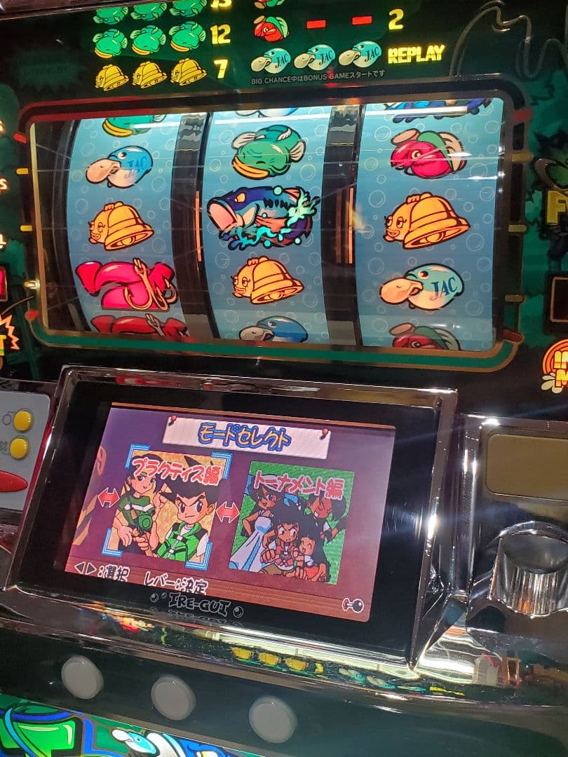 スロット実機　４号機　メーシー　イレグイ