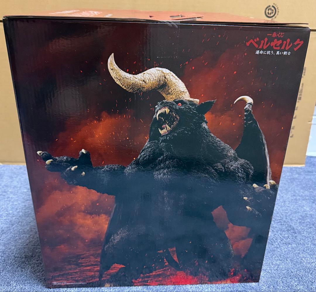 ベルセルク 黒い剣士A賞、B賞、ラストワン賞ゾッドフィギュア　45点セット
