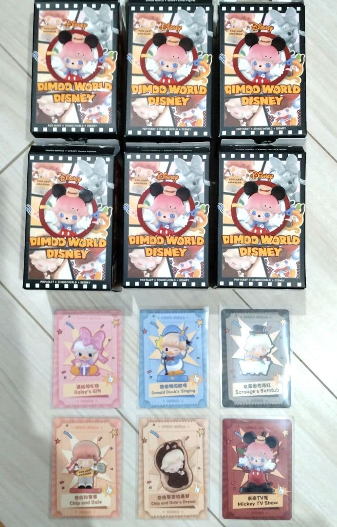 【正規品】dimo ディズニー