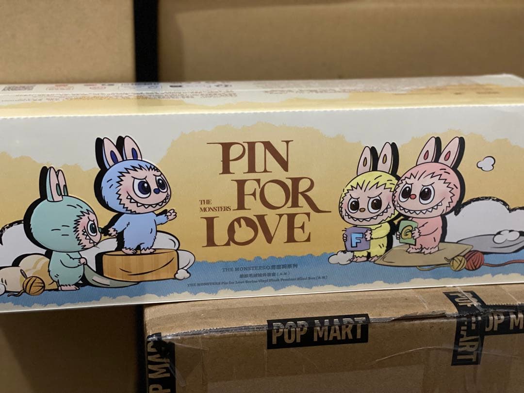 PIN FOR LOVE モンスターぬいぐるみ